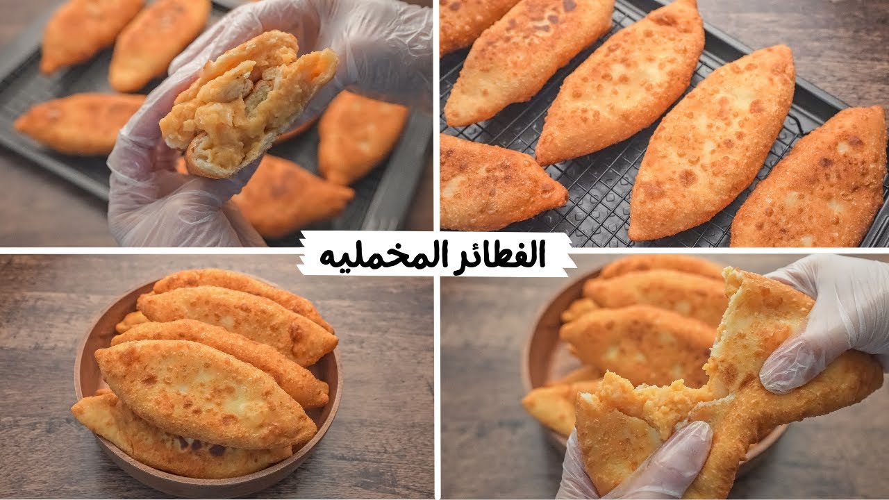 الفطائر المخملية بالبطاطس