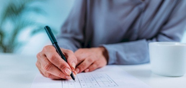 اختبار القدرة المعرفية 1445