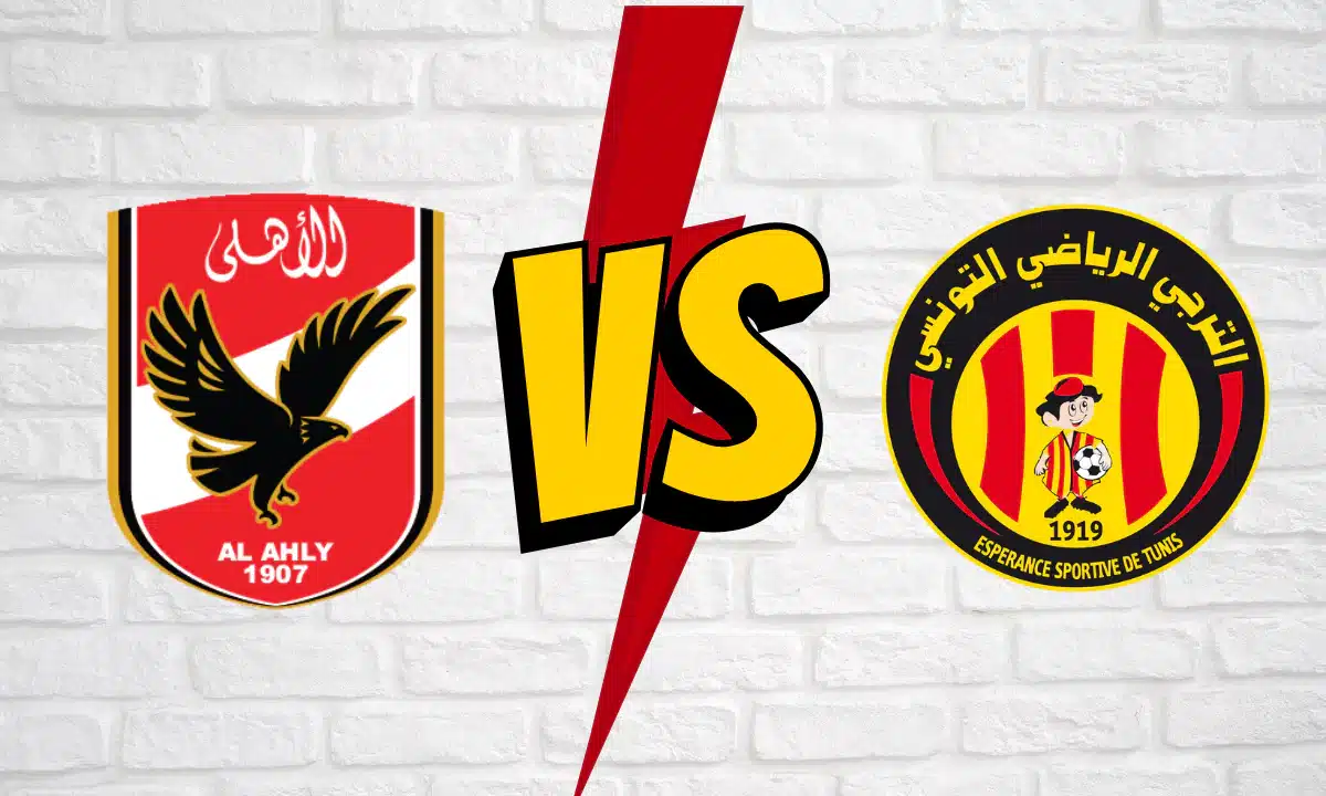 القنوات الناقلة مباراة الأهلي والترجي