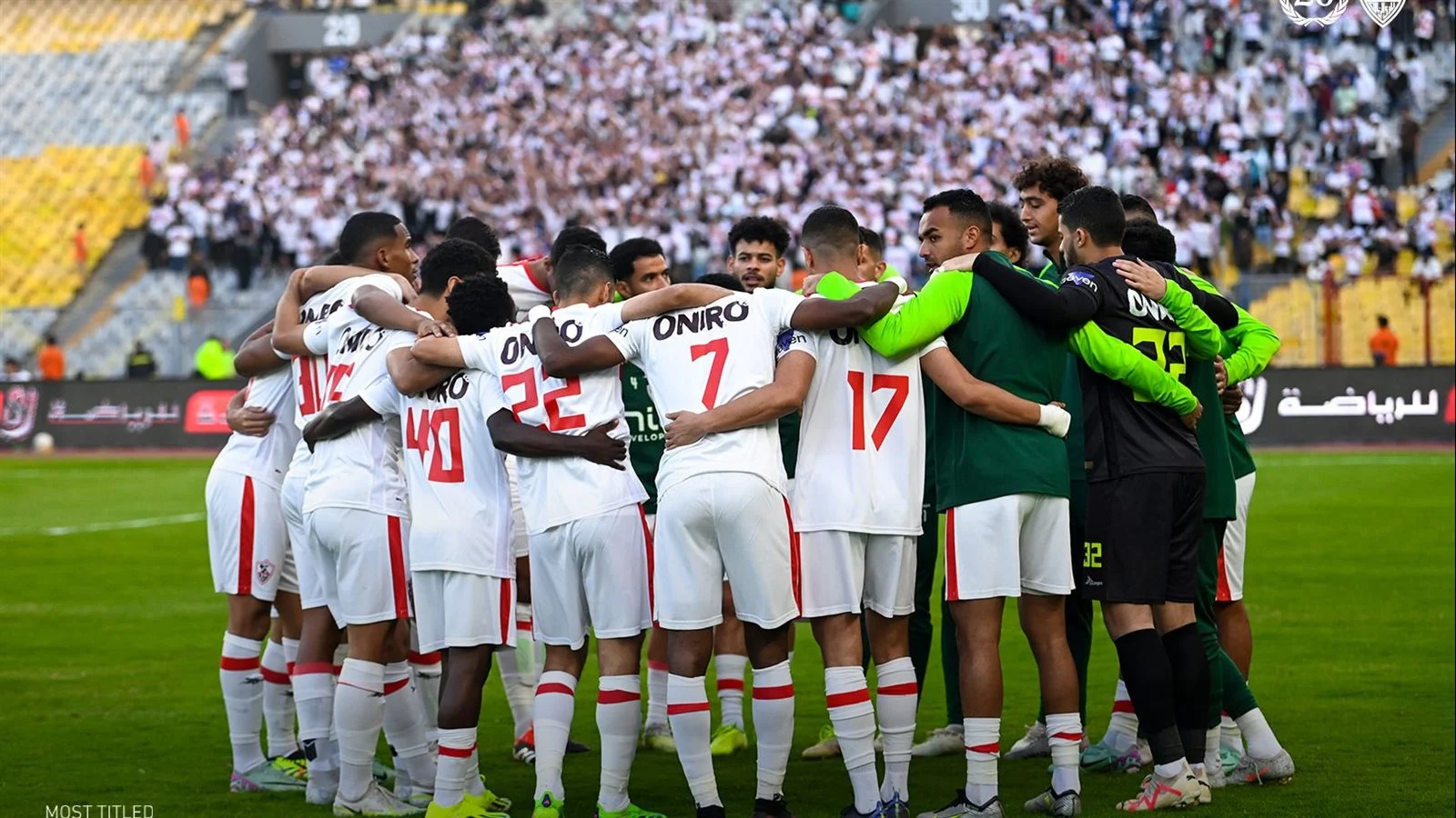 القنوات الناقلة مباراة الزمالك ونهضة بركان