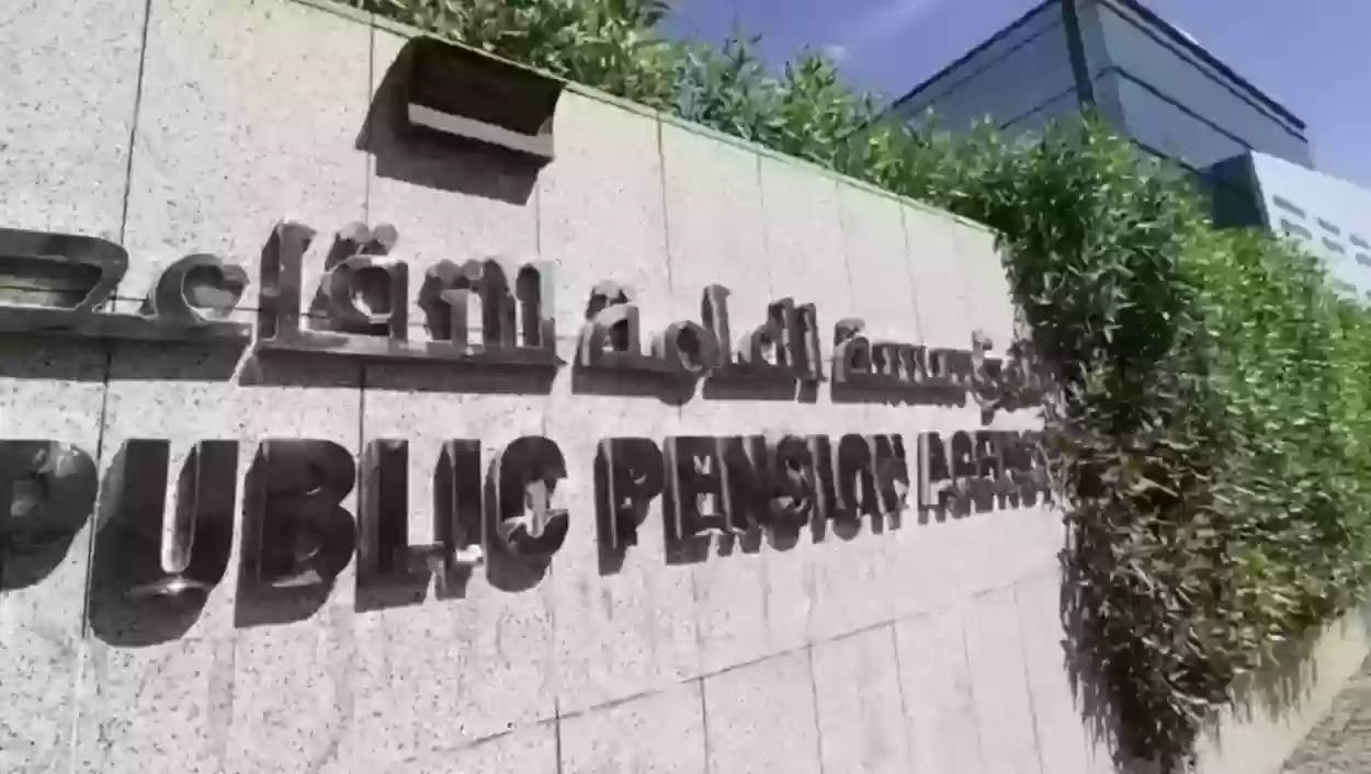"اعرف الآن".. سن التقاعد للعاملين في القطاع العسكري في المملكة العربية السعودية 1445