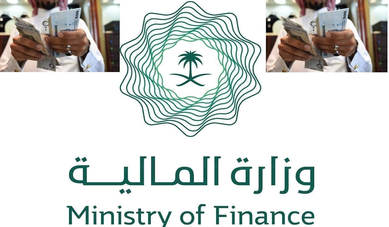 هل سيتم صرف راتبين للموظفين قبل عيد الأضحى؟ وإجازة منتظرة 9 أيام متتالية