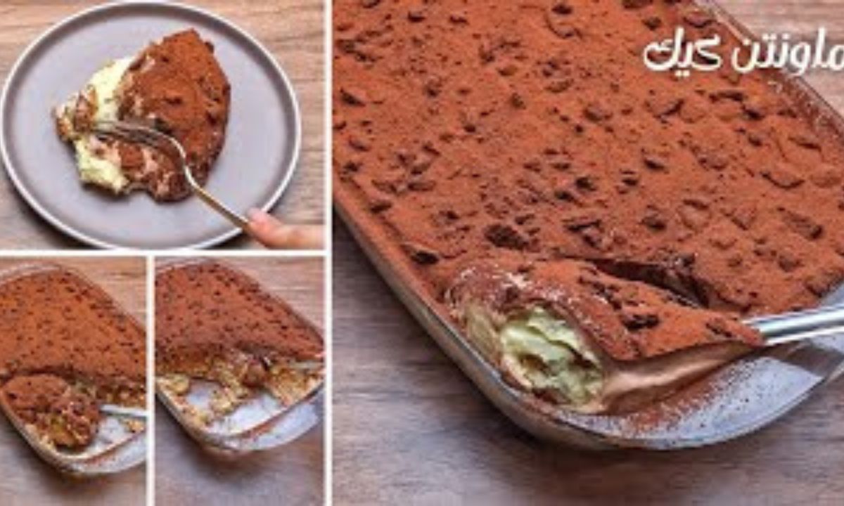 الماونتن كيك البارد