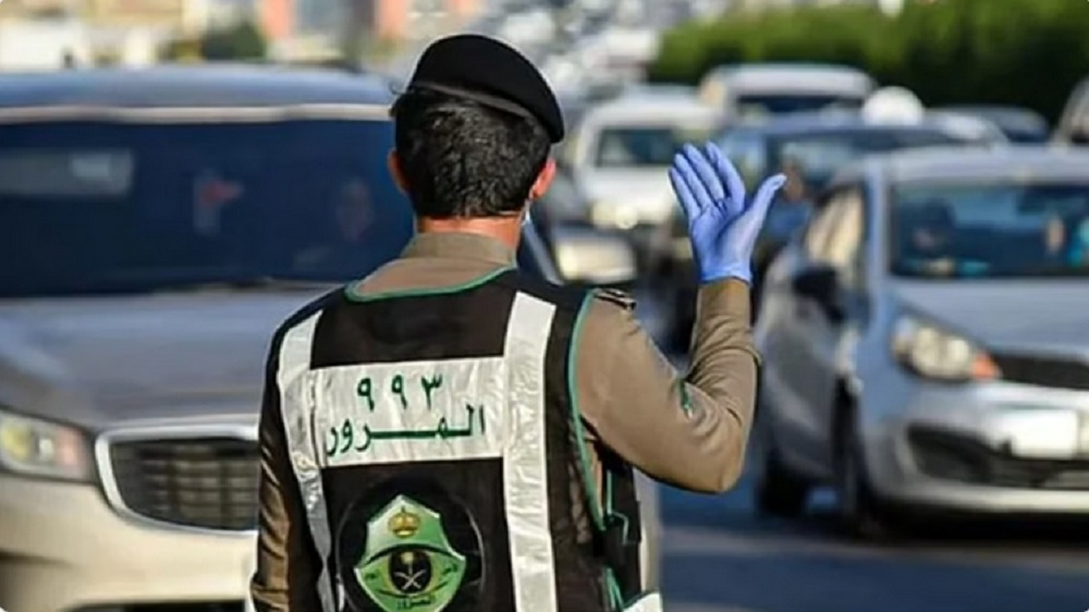 المرور السعودي يطرح اليوم مزاد اللوحات الإلكتروني ويكشف موعد الانتهاء