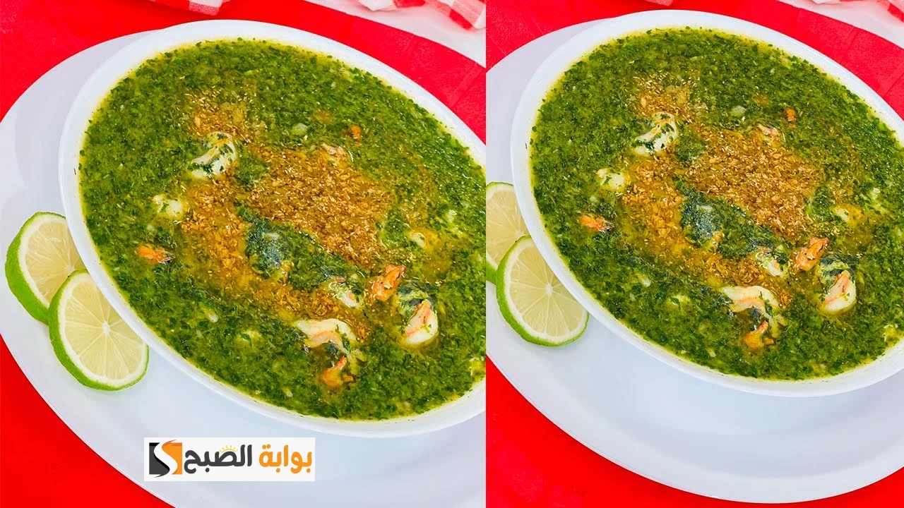 طريقة عمل الملوخية بالجمبري