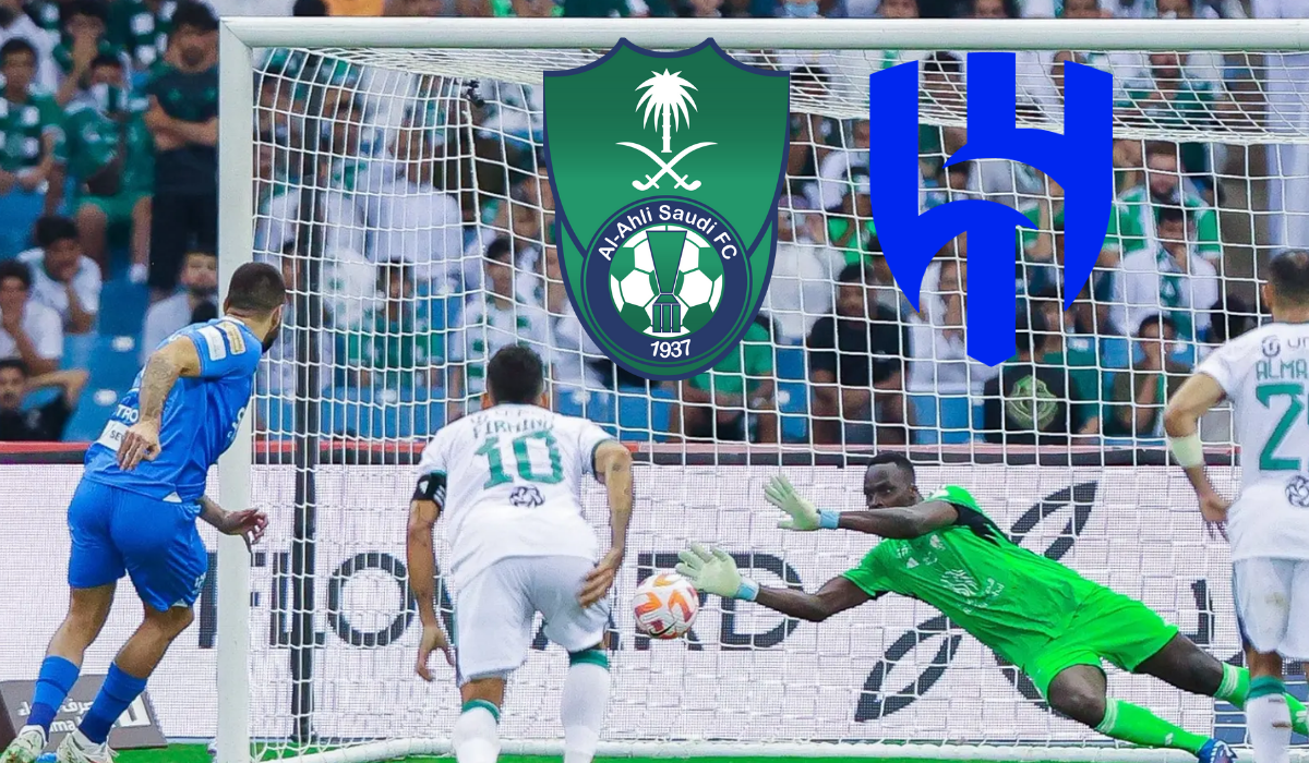 الهلال والاهلي