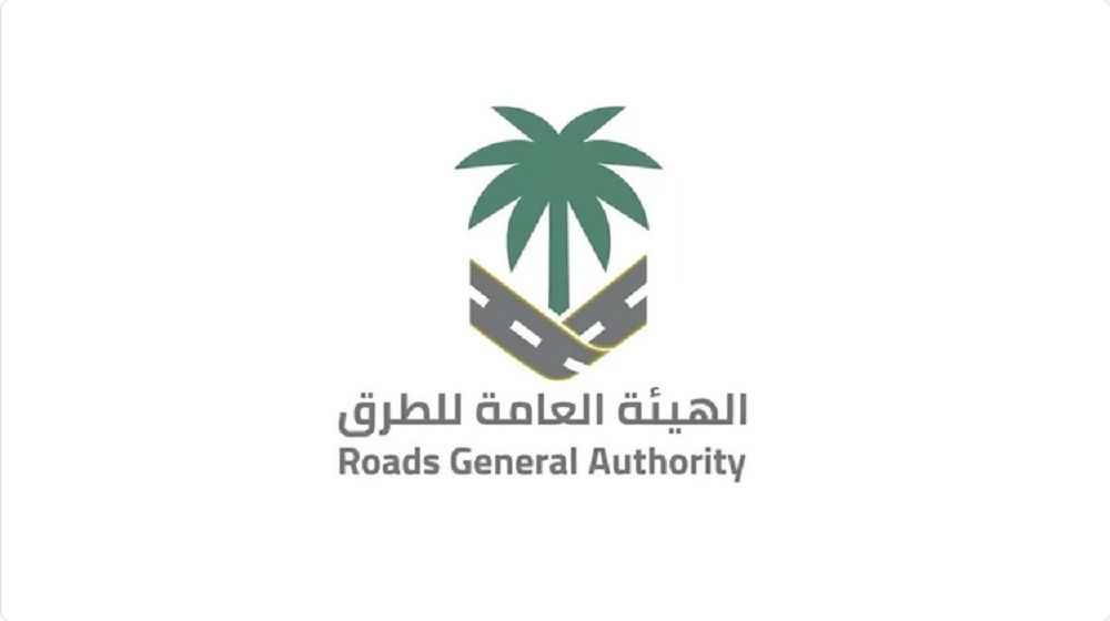 الهيئة العامة للطرق تؤكد الانتهاء من صيانة طريق الأمير محمد بن سلمان وتكشف التفاصيل