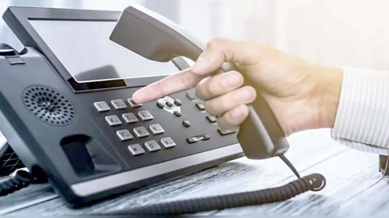 باقات التليفون الأرضي الجديدة 2024