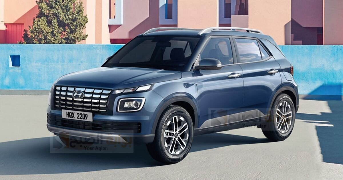 بتصميم ذكى هيونداي فينيو 2024 Hyundai Venue بمواصفات رياضية ومزايا أمان عالمية