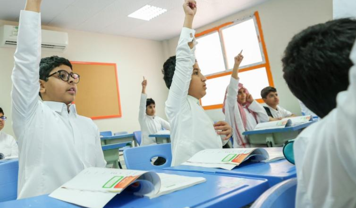 بداية الاجازه الصيفية 1445