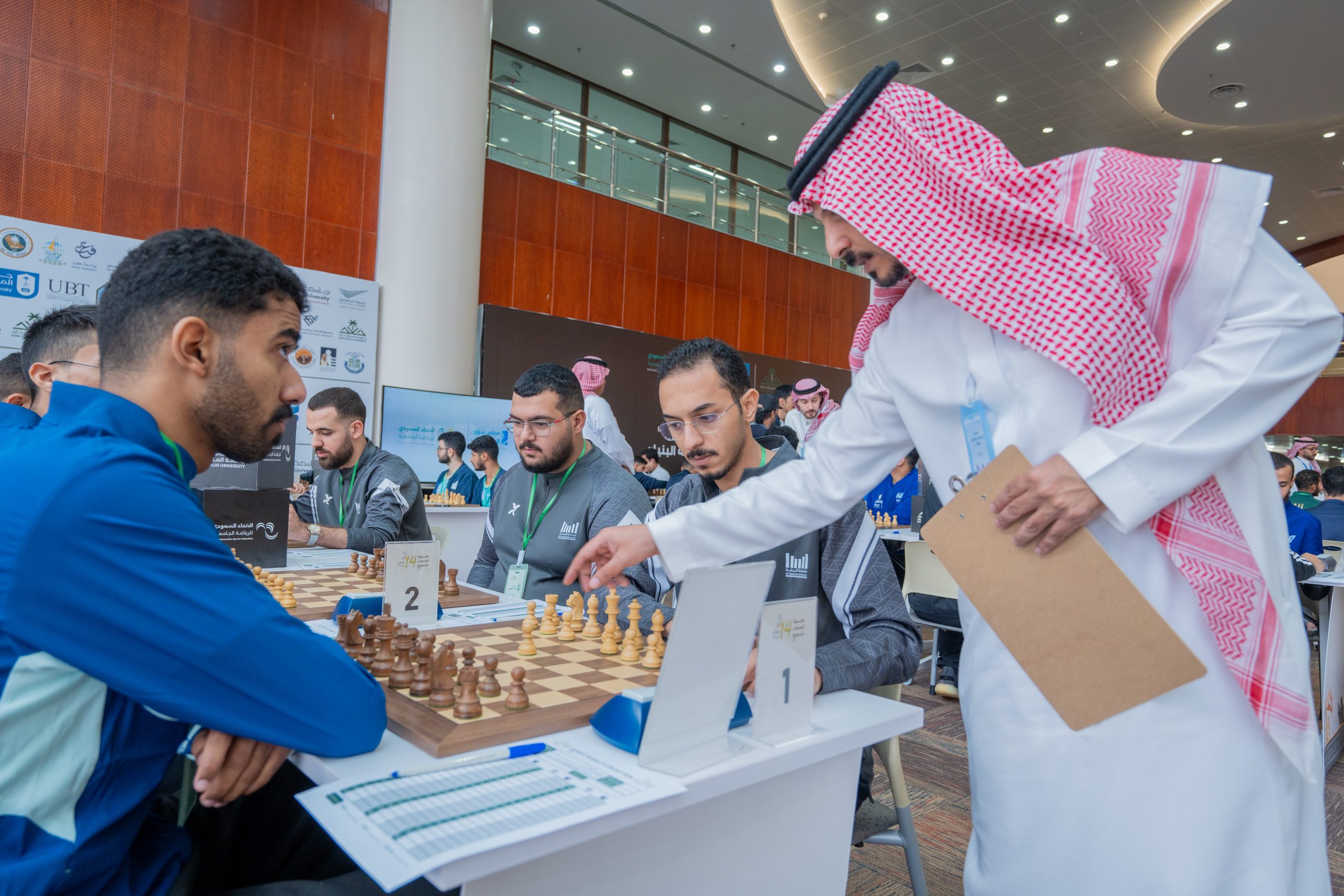 بطولة الجامعات السعودية للشطرنج