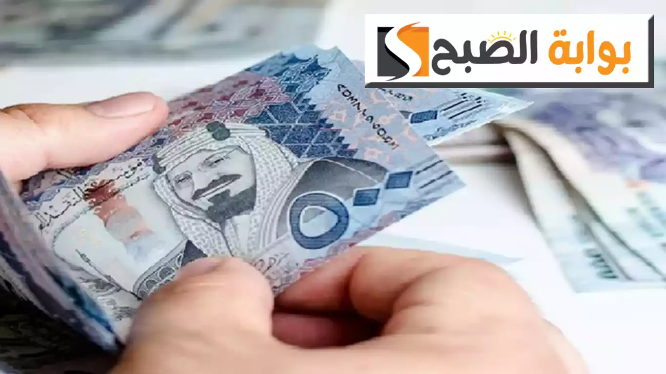 خطوات تغيير بيانات الوريث في التأمينات الاجتماعية