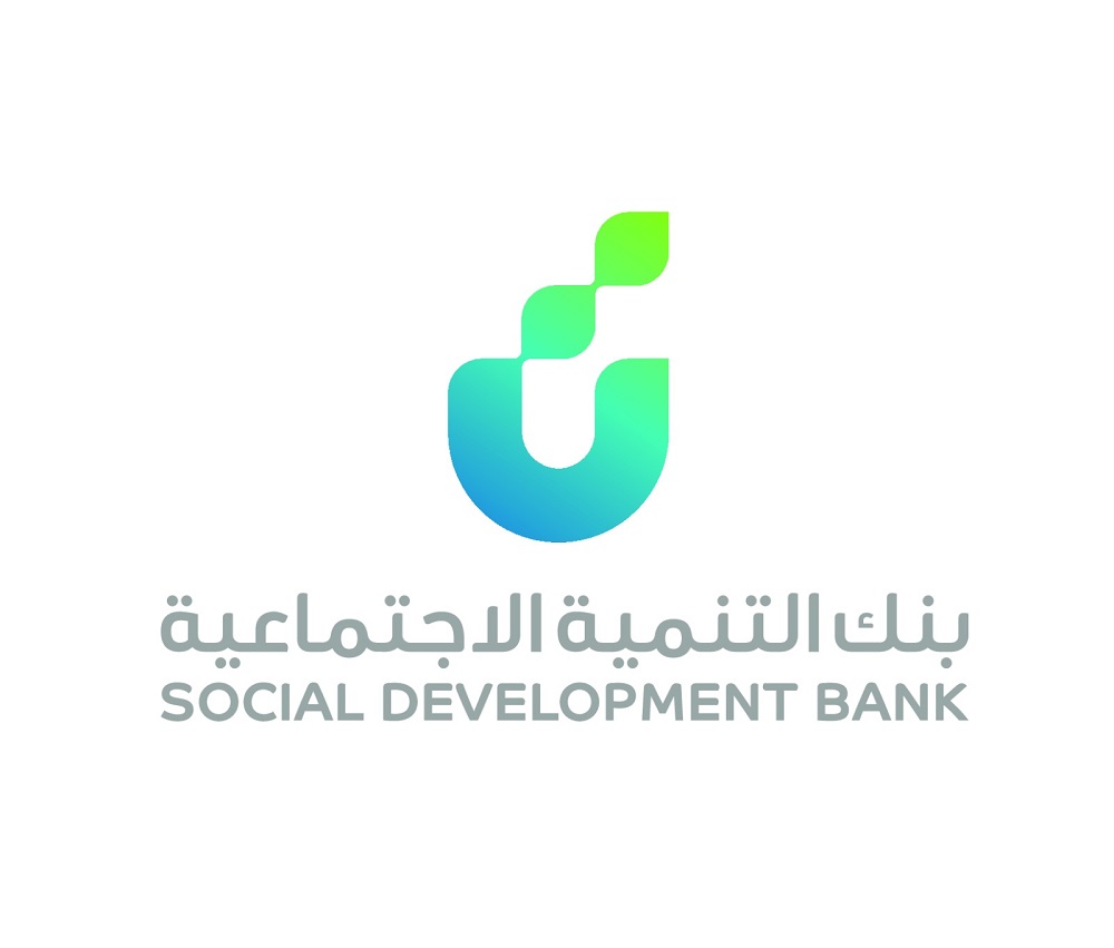 بنك التنمية الاجتماعية ..يقدم خطوات ومتطلبات إعادة الجدولة والتمديد