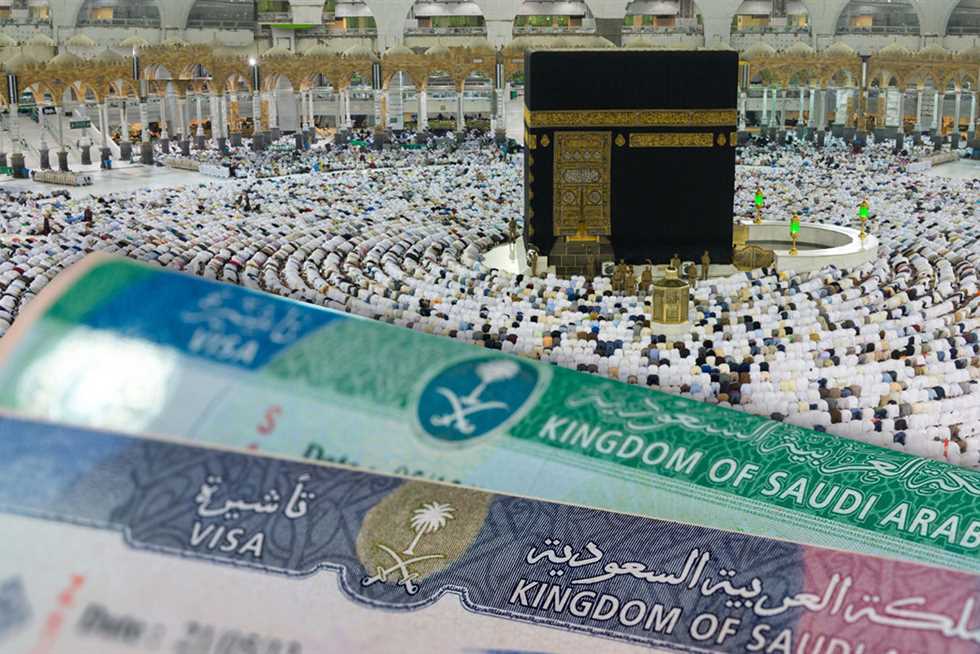 تأشيرة عمرة