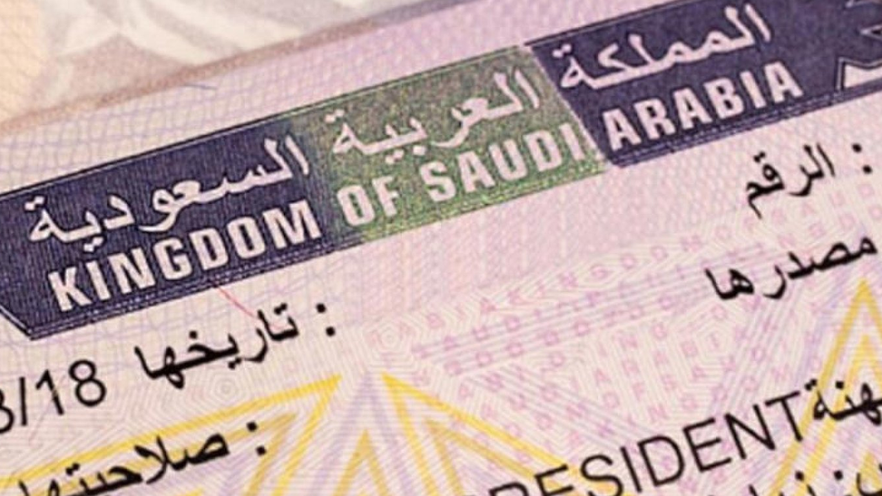 تحويل تأشيرة الزيارة إلى إقامة