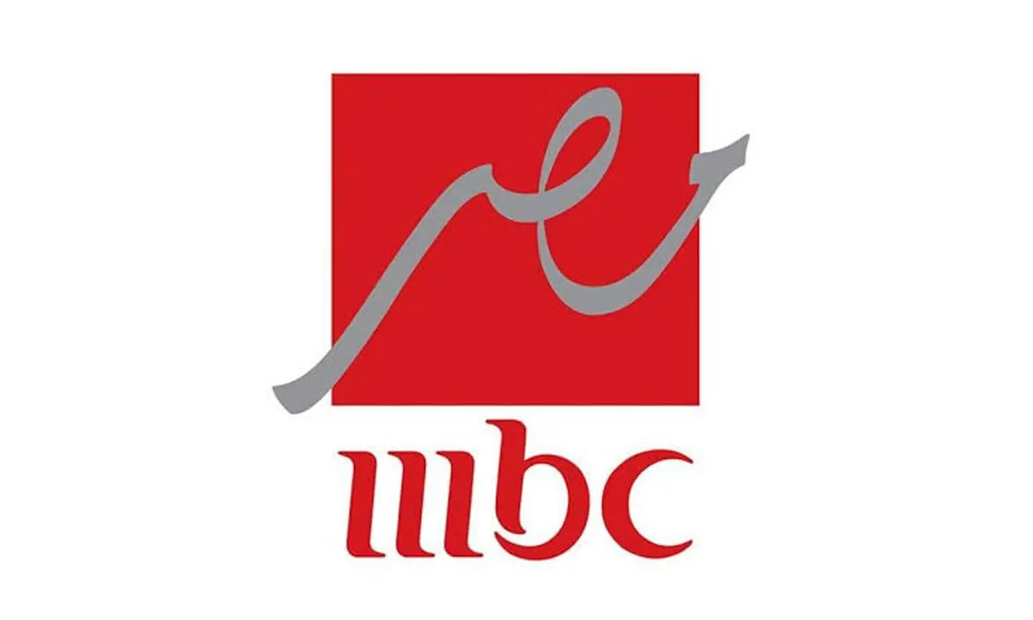 تردد قناة MBC مصر الجديد