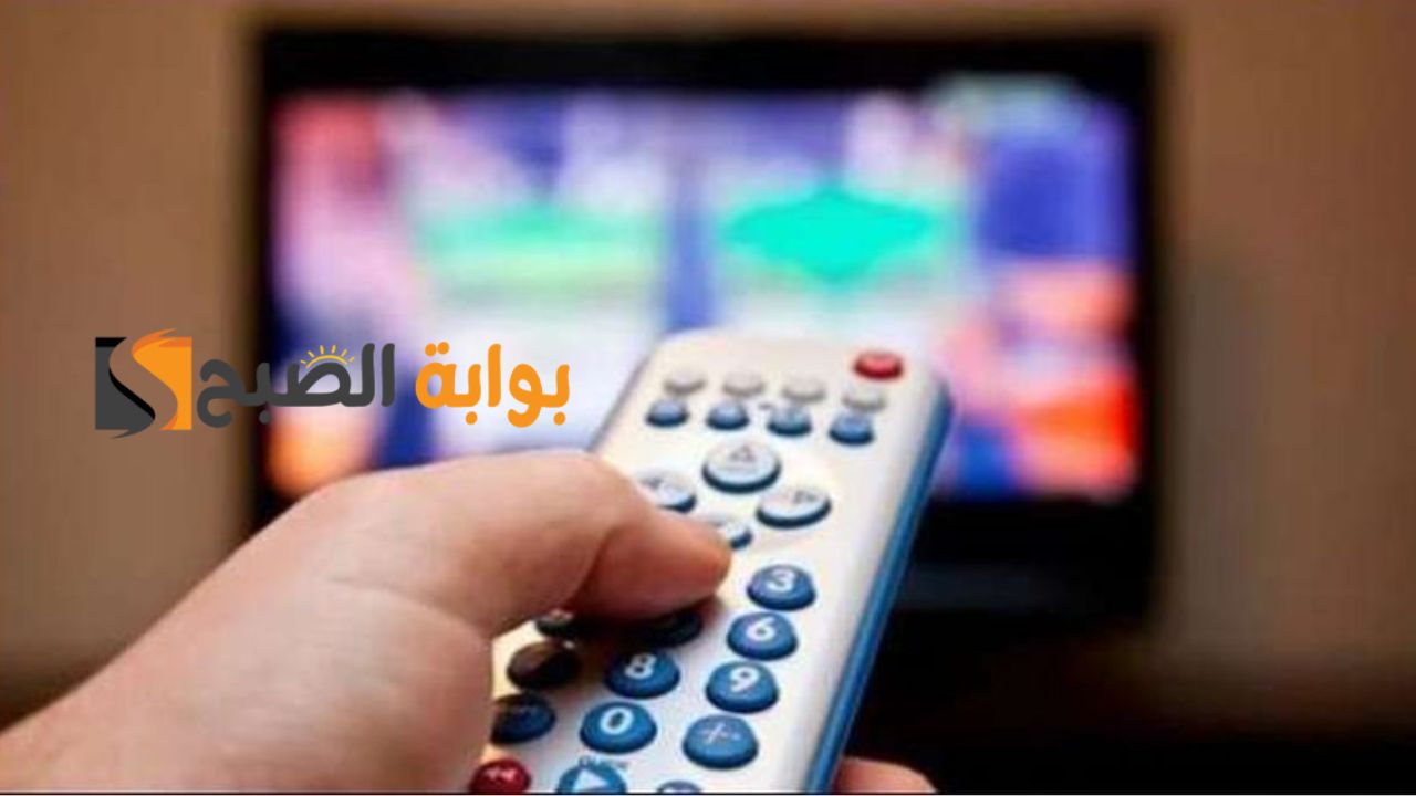 تردد قناة dmc