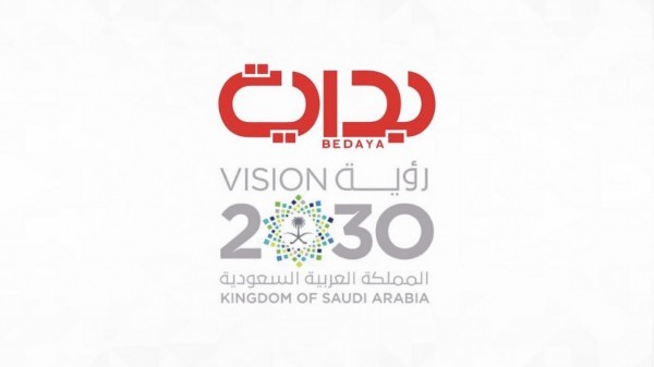تردد قناة بداية