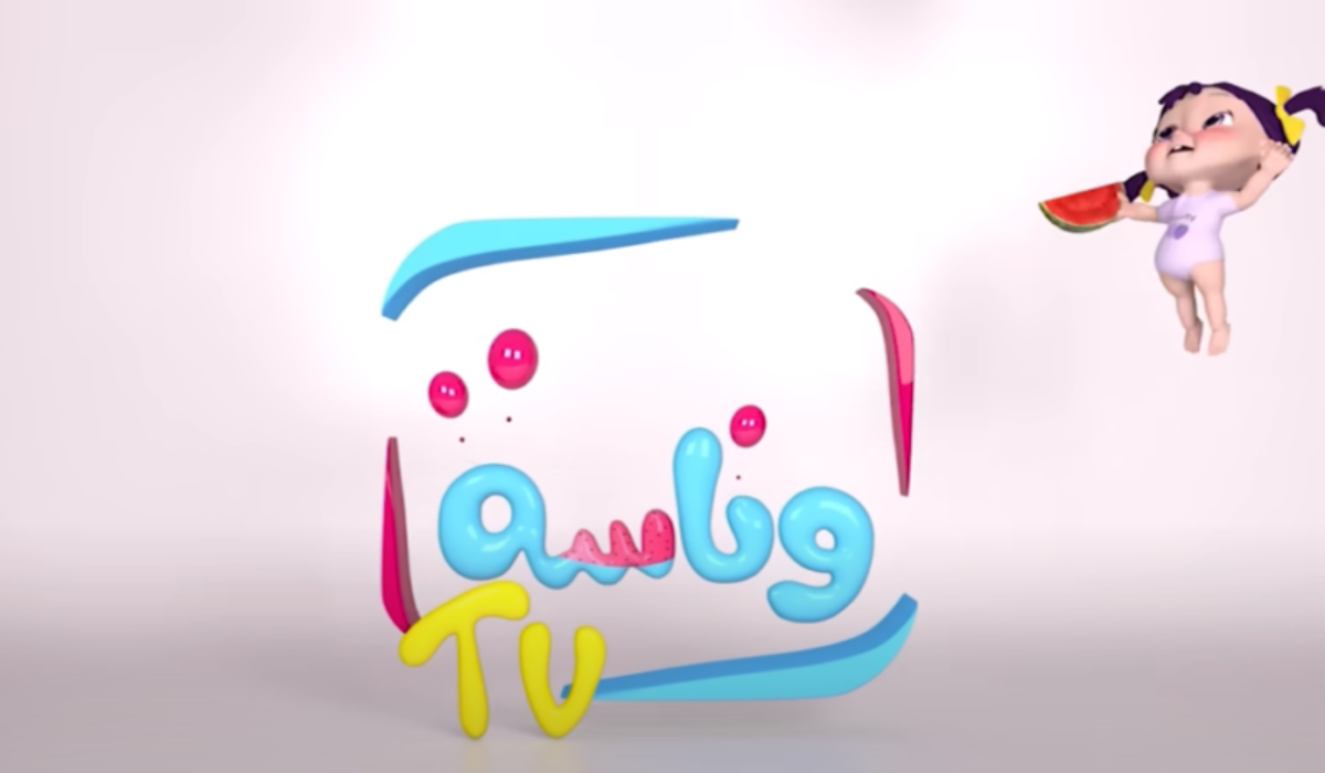 تردد قناة وناسة الجديد