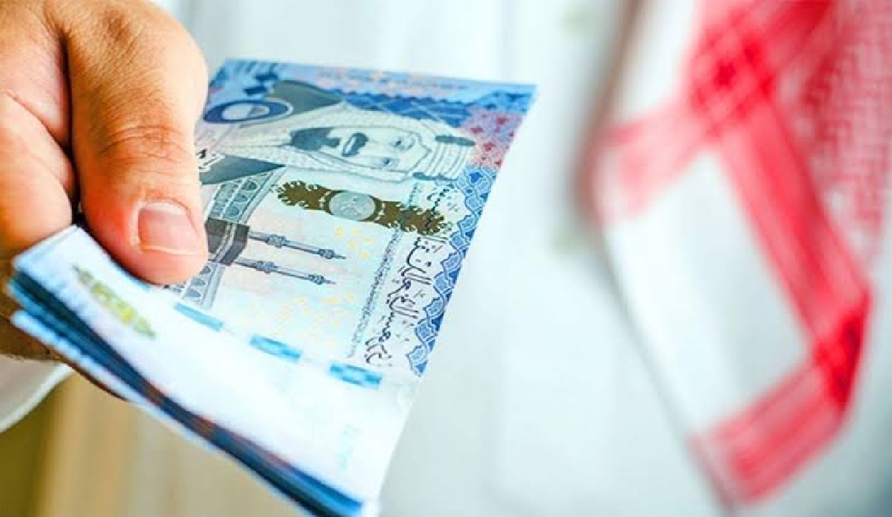 تسجيل جديد بحساب المواطن