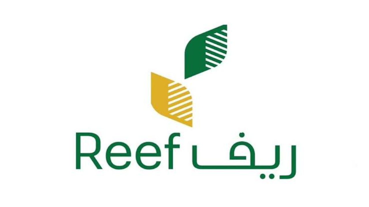 تسجيل ربات البيوت في الدعم الريفي