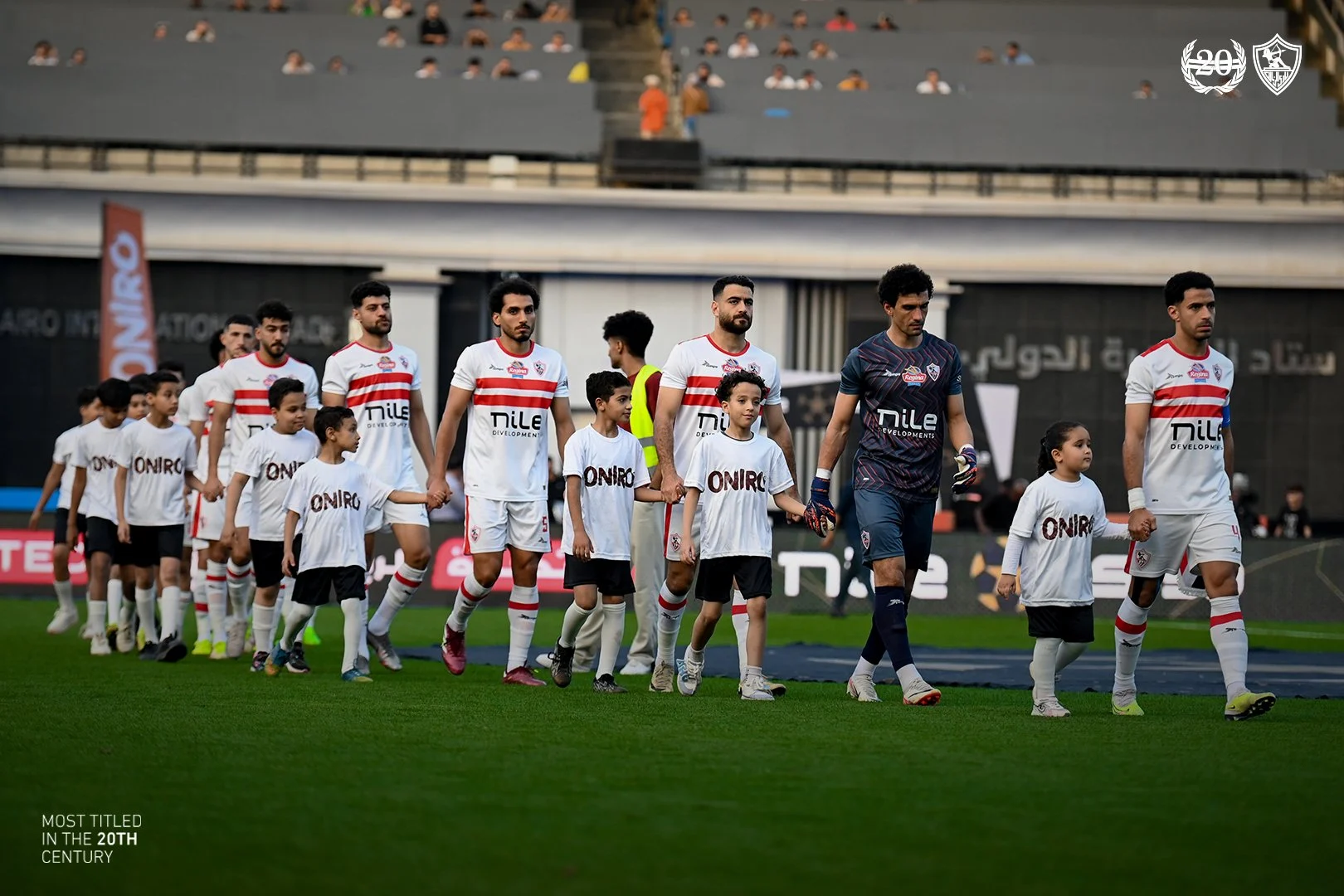 تشكيل الزمالك المتوقع لمواجهة سموحة في الدوري المصري 2023-2024
