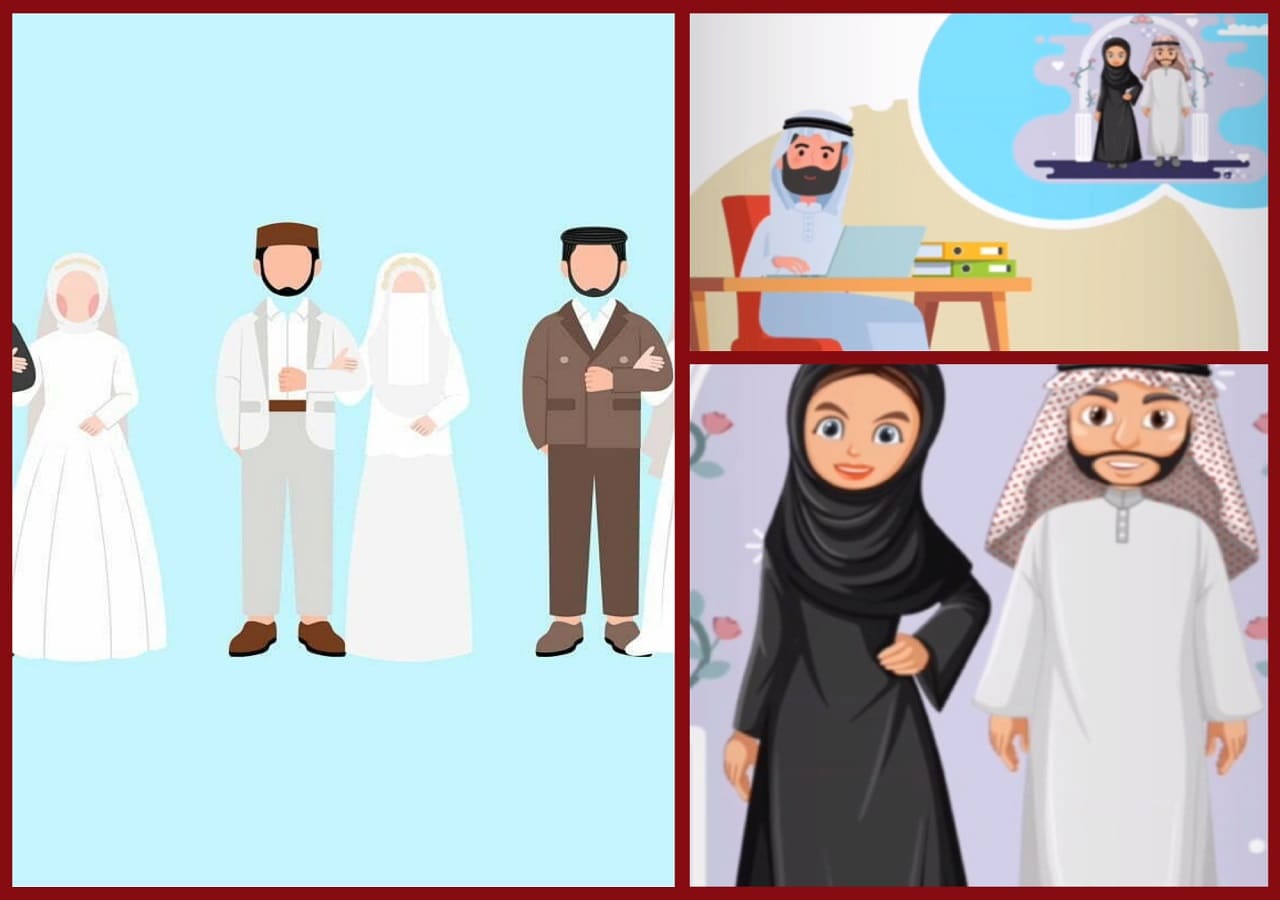 تطبيق استقرار للزواج