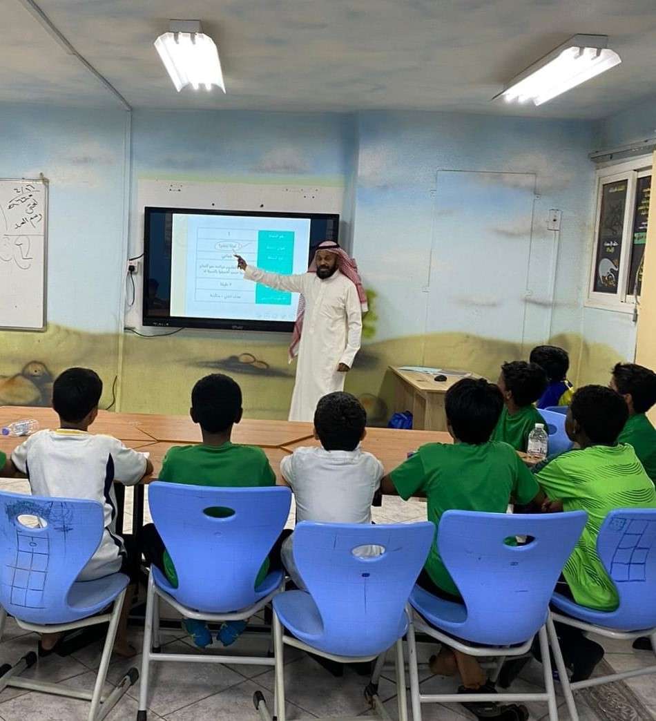 تعليق الدراسة الحضورية