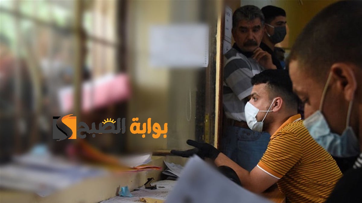 اسماء المقبولين في تعيينات عقود الـ 150 ألف درجة وظيفية في محافظة بابل PDF