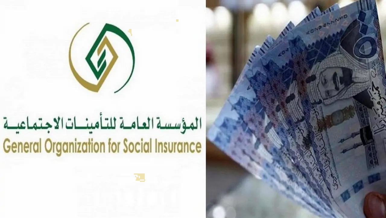 تقاعد