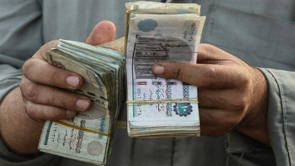 تكافل وكرامة موعد صرف معاش شهر مايو 2024