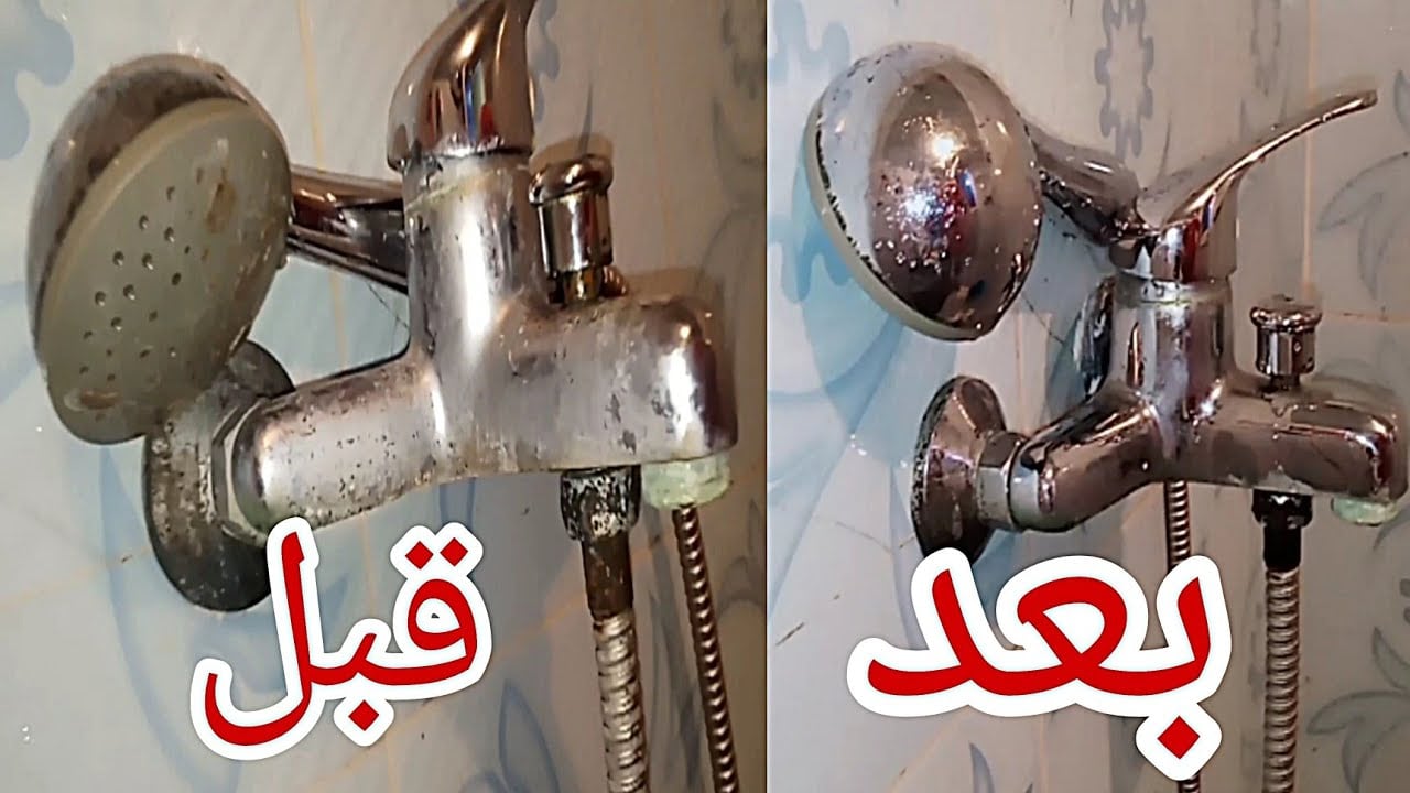 تنظيف الحنفيات