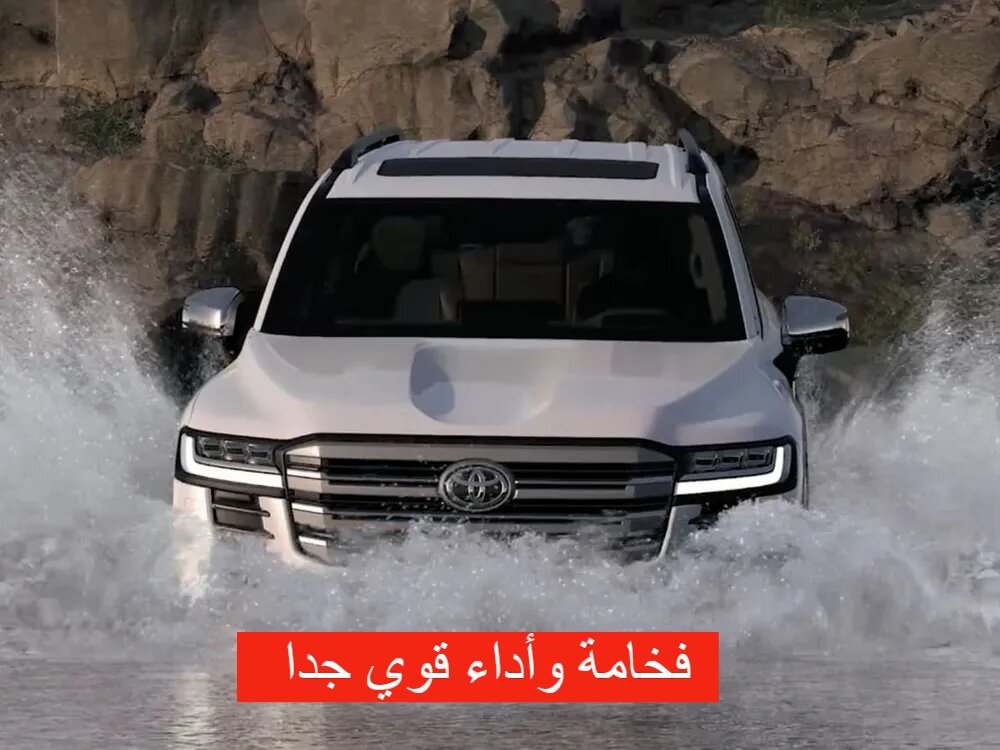 تويوتا لاند كروزر 2024 3.3T GXR4 DSL
