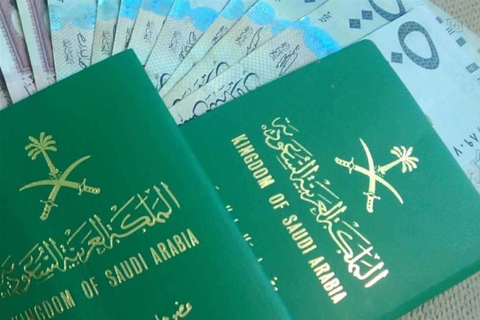 جواز السفر السعودي الإلكتروني 1690972668 0