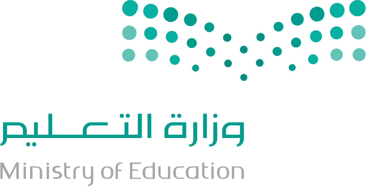 حالات الغياب والاستئذان بعذر 1445وعقوبة الغياب دون عذر