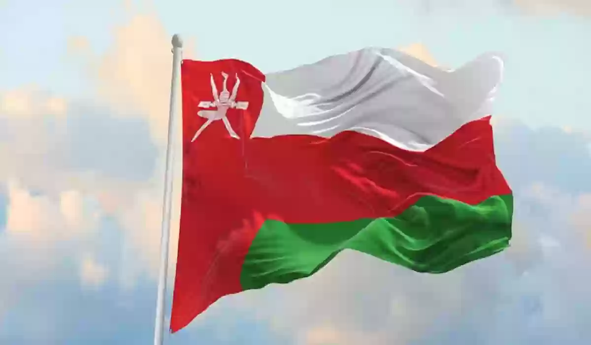 حساب التأمينات الاجتماعية سلطنة عمان