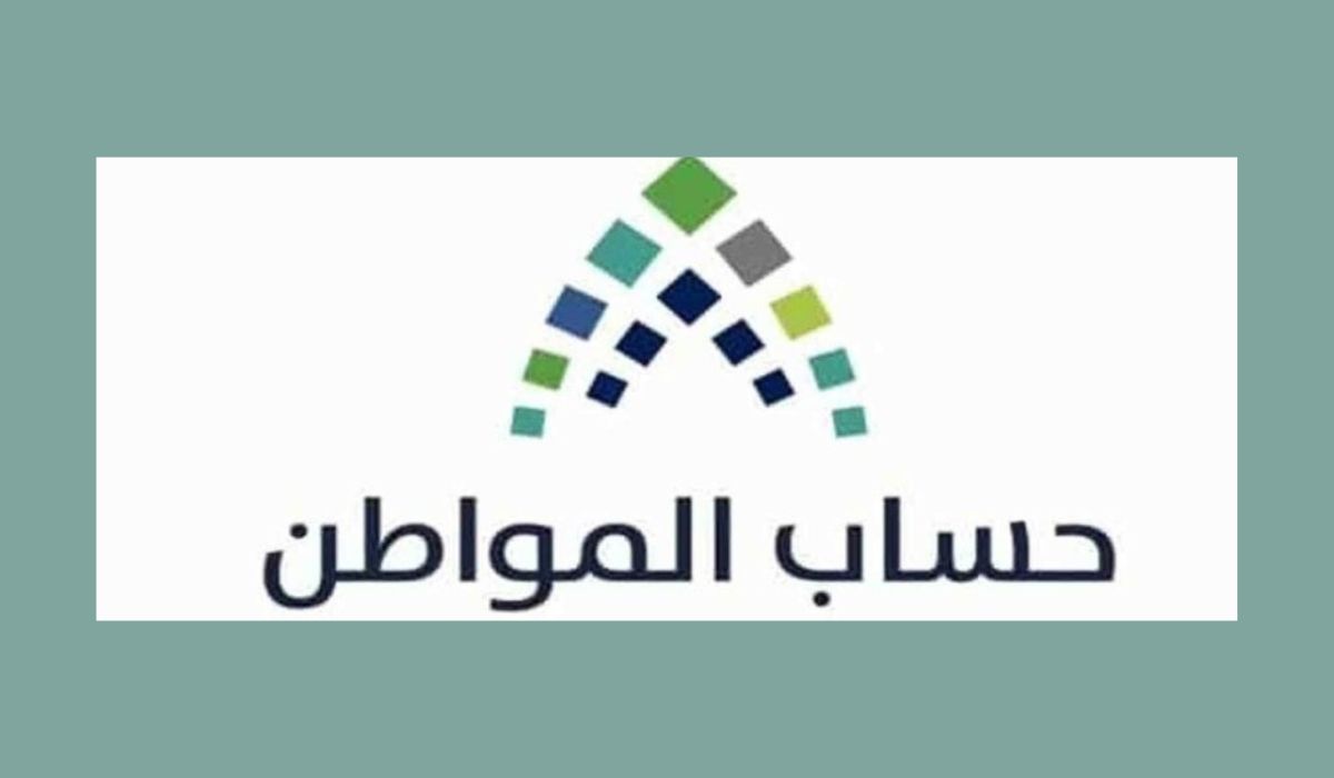 تأثير دعم ريف على حساب المواطن