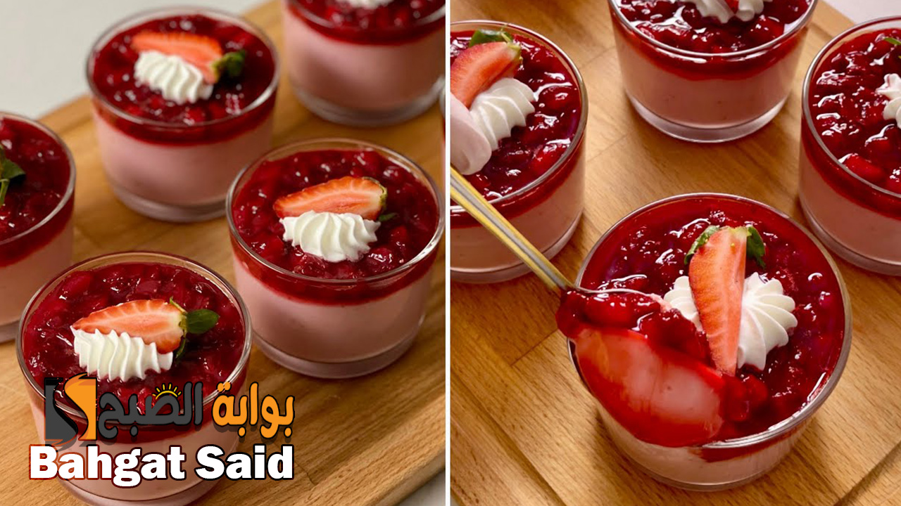 حلوى أكواب الفراولة الشهية