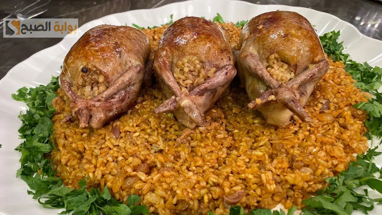 طريقة تحضير الحمام بالفريك