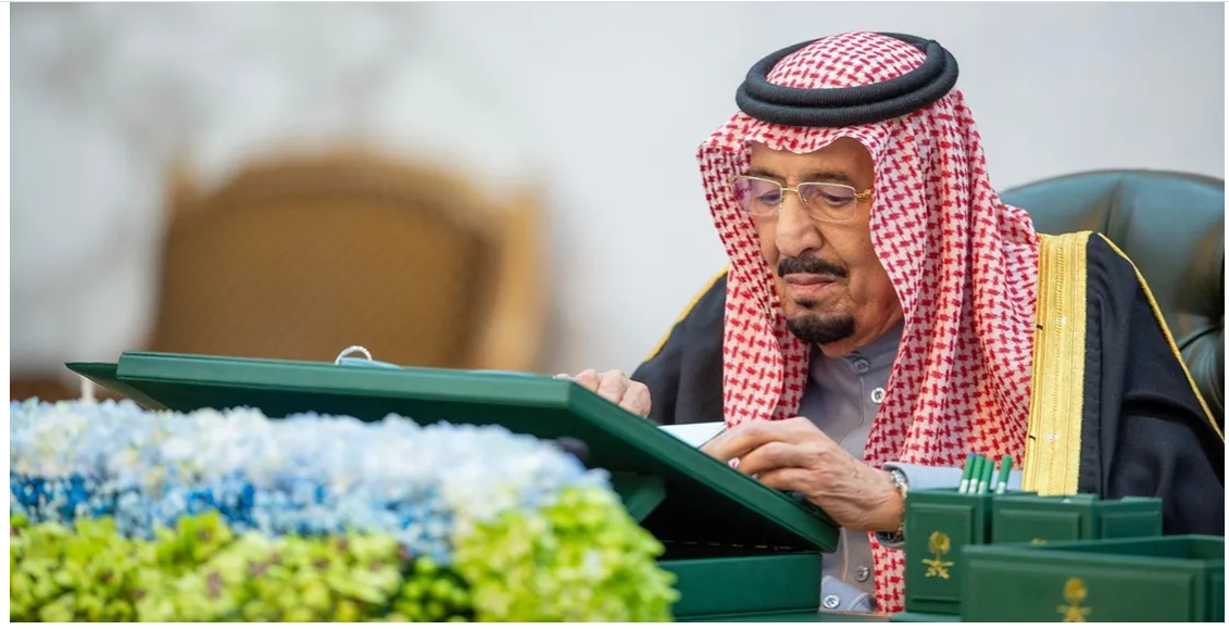 خادم الحرمين