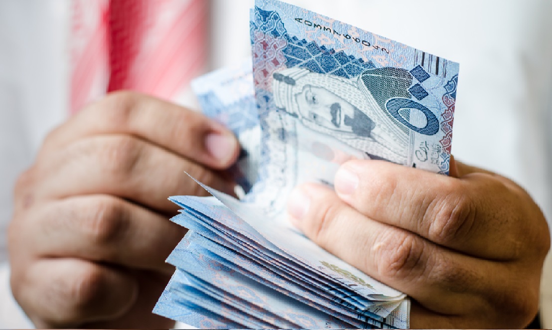 الإفصاح عن الدخل حساب المواطن