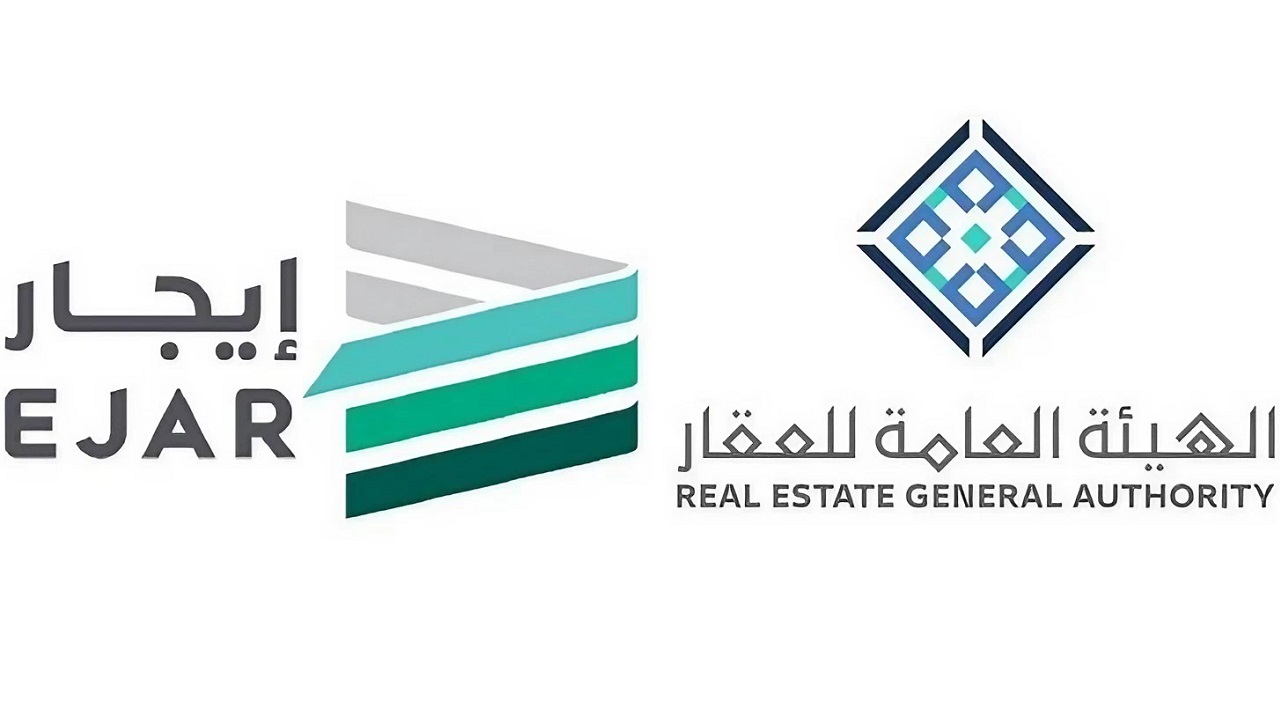 خطوات تسجيل الدخول في منصة إيجار 1445