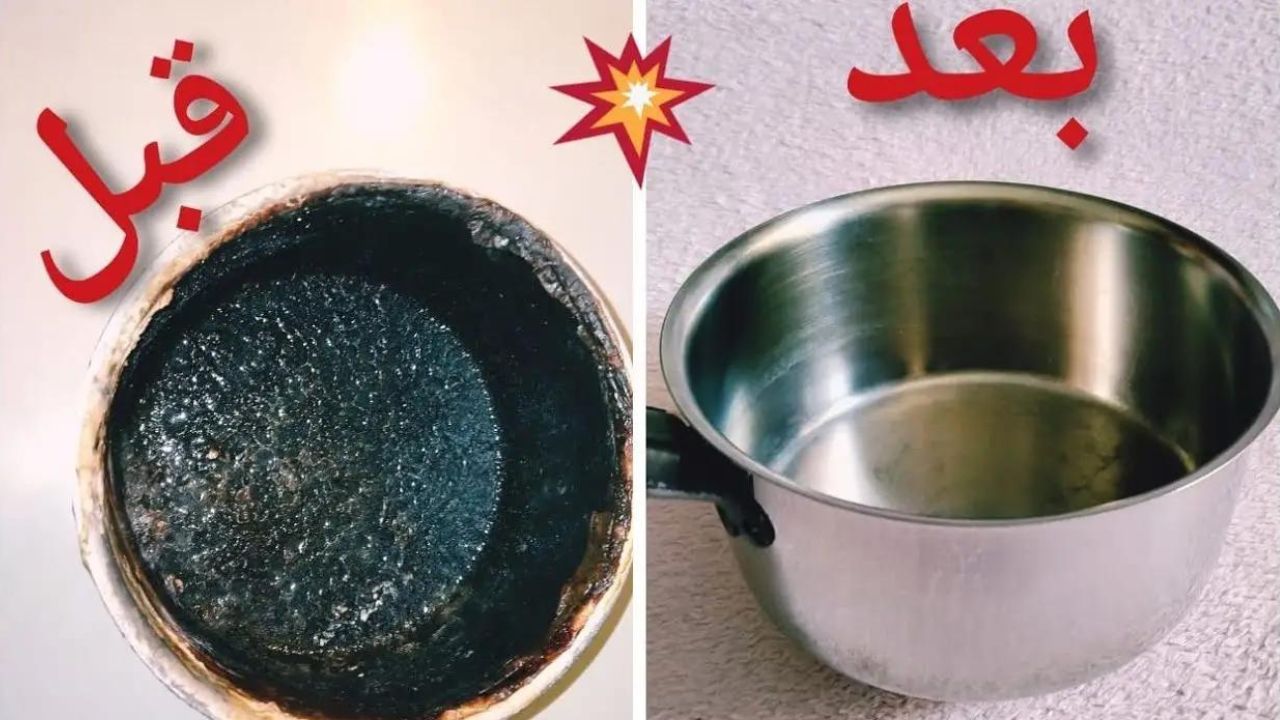 خلطة لتنظيف الأواني المحترقة من السواد