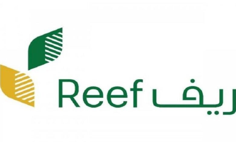 دعم ريف المواشي