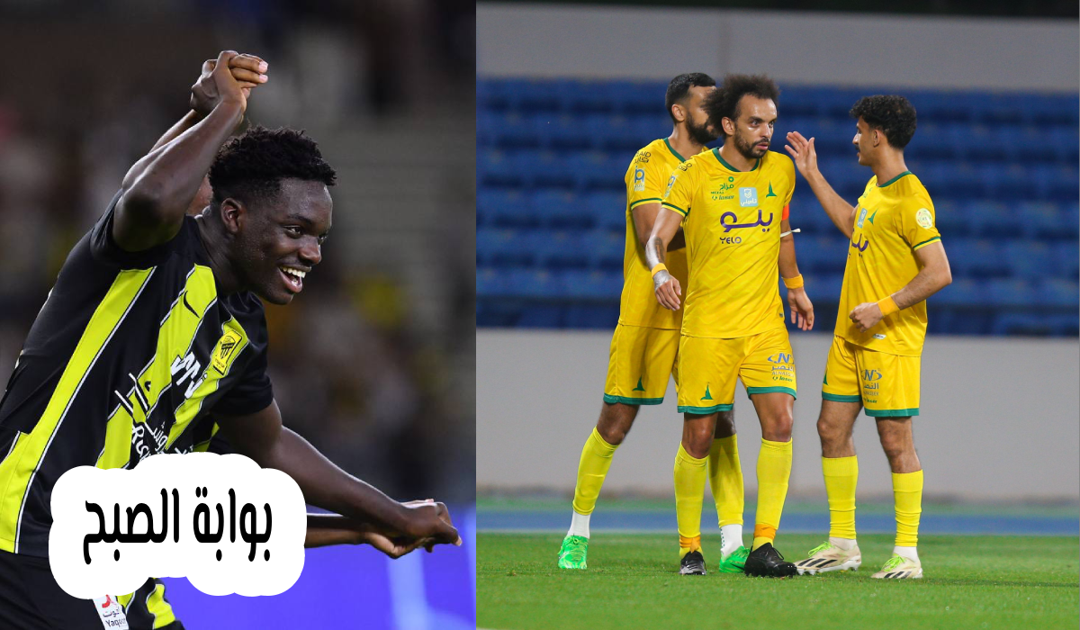 دوري روشن الجولة 34