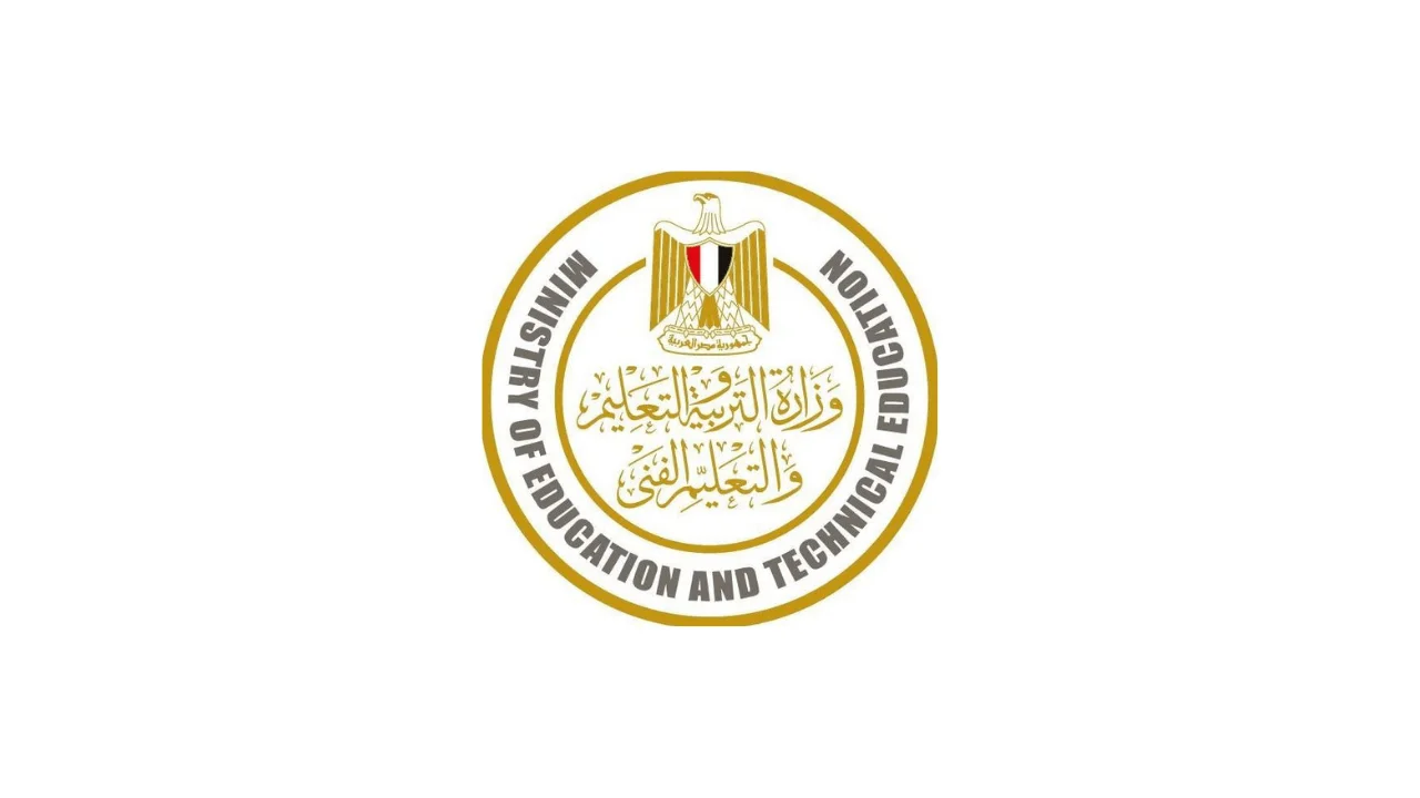 رابط استعلام نتيجة الصف الثاني الاعدادي الترم الثاني 2024 بالرقم القومي