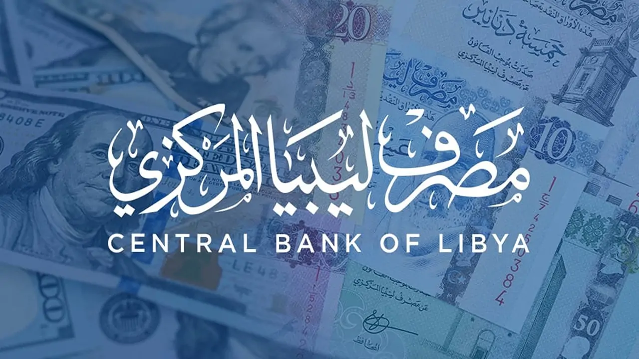رابط منظومة الأغراض الشخصية