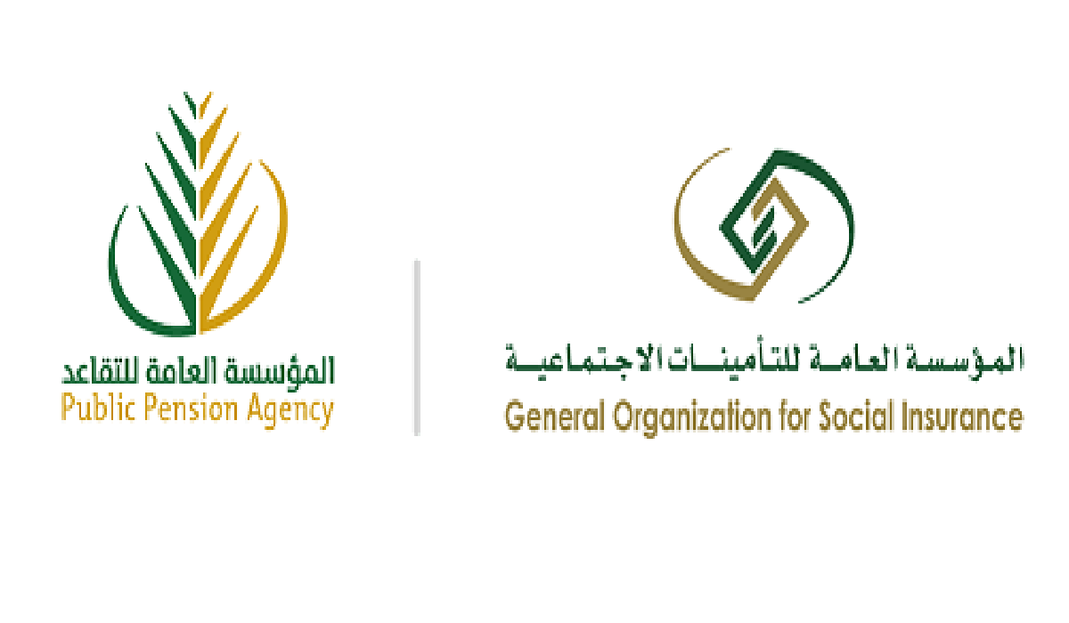 خطوات تعديل بيانات الوريث