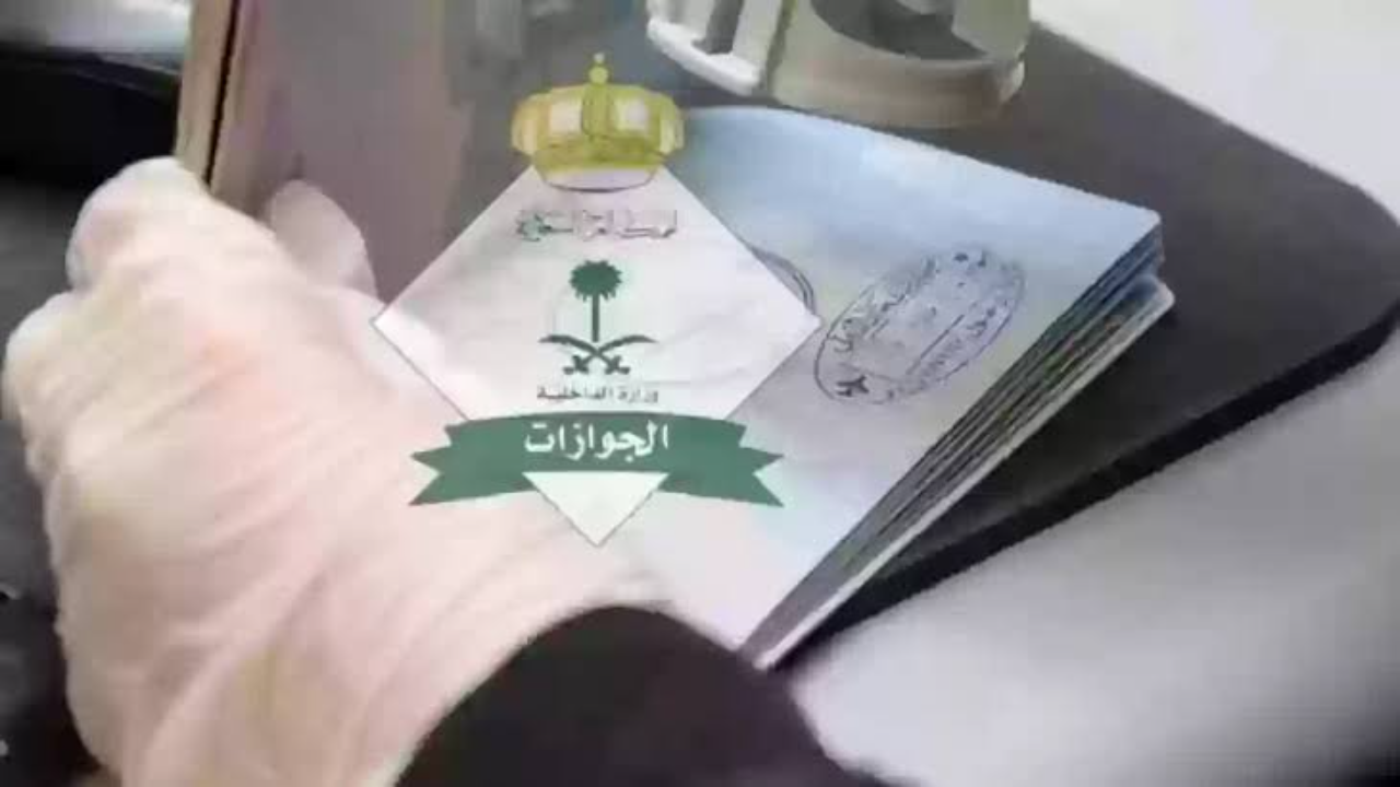 رسوم تجديد الإقامة السعودية 1445
