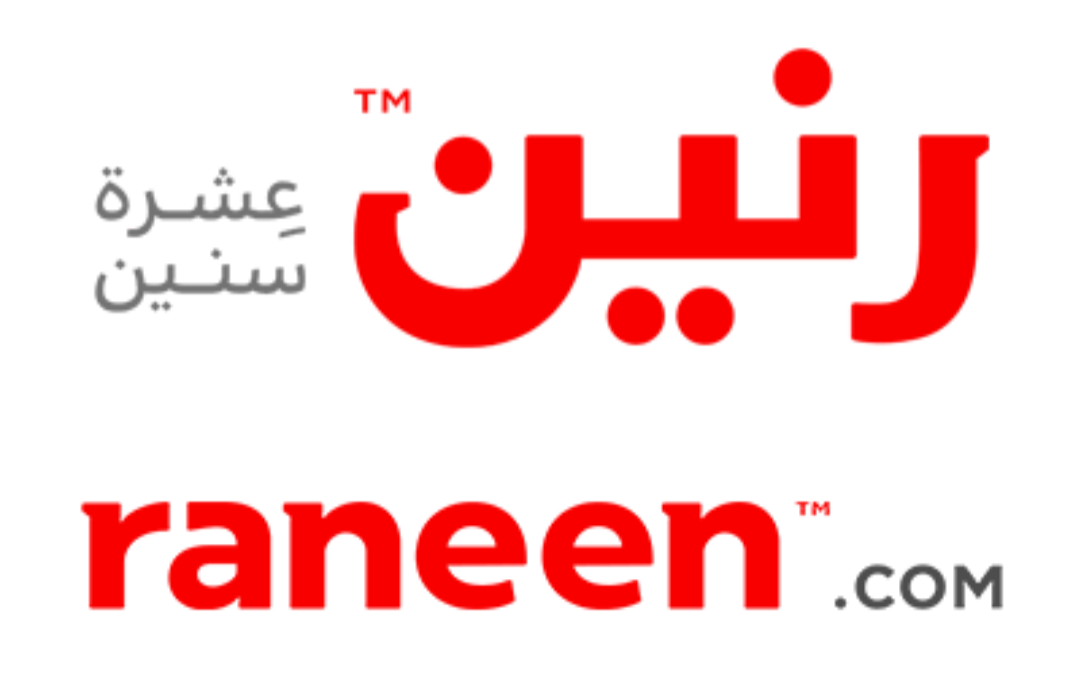 رنين